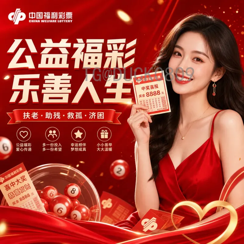 2026美加墨世界杯巴西队完整赛程分析：小组赛至决赛时间表